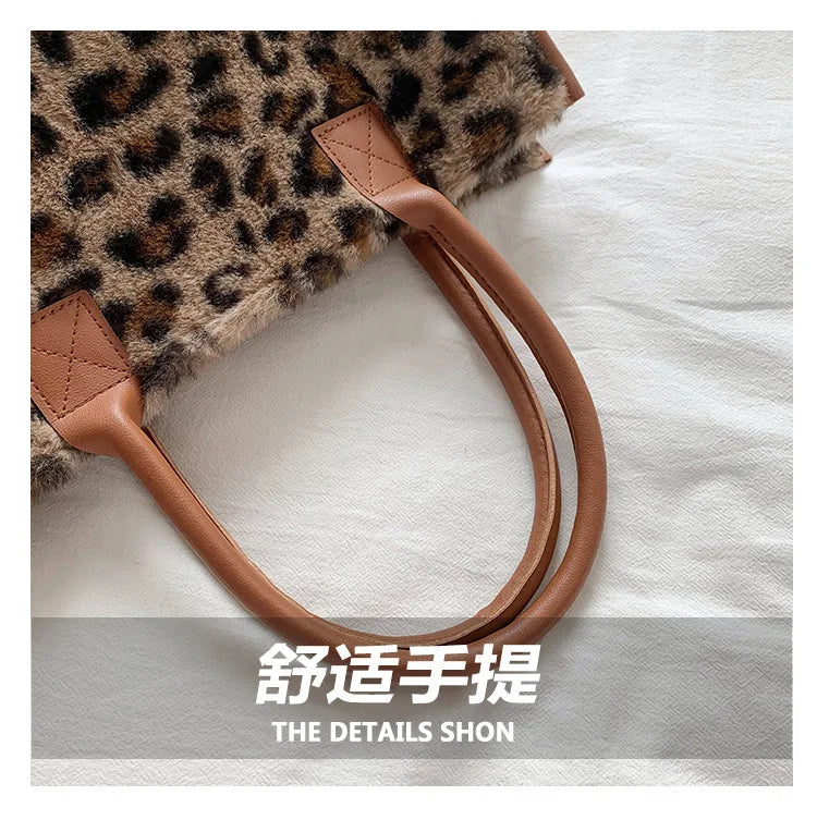 Top-Handle Bags Retro Cow Leopard Print PU Leather Plush