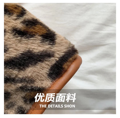 Top-Handle Bags Retro Cow Leopard Print PU Leather Plush