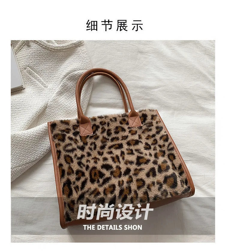 Top-Handle Bags Retro Cow Leopard Print PU Leather Plush